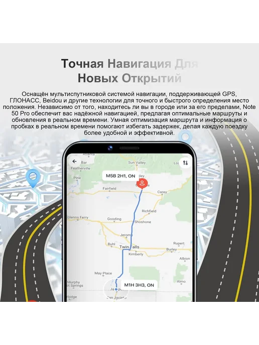 Смартфон Pro Max Sjnote4012 6/256 ГБ, черный, фото 7