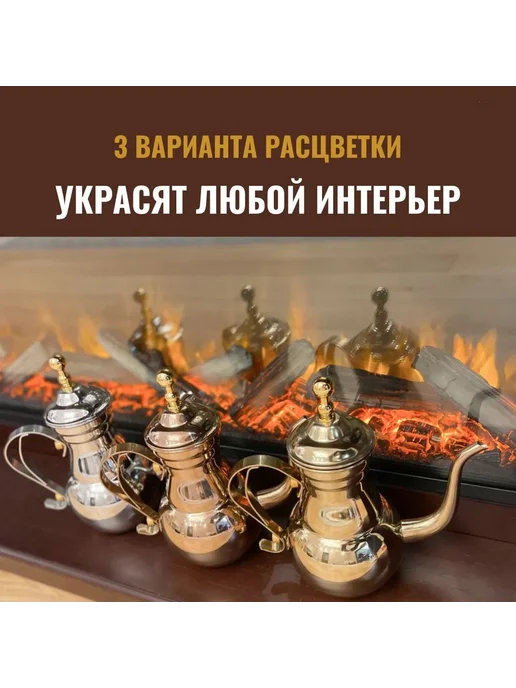 Home TRADE Чайник заварочный, 1100 мл, 1,1 л, фото 6