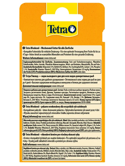 TETRA Weekend 18г (20 палочек) корм продленного действия, 18 г, фото 2