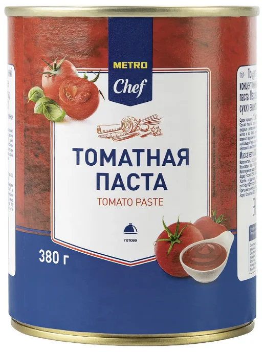 METRO Chef Паста томатная, 380г, 380 г