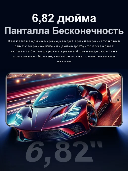 Смартфон Bobarry X200 Pro 16/512 ГБ, черный, фото 3