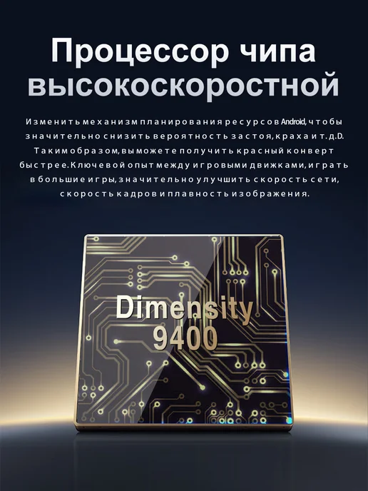 Смартфон Bobarry X200 Pro 16/512 ГБ, черный, фото 4