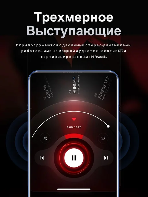 Смартфон Bobarry X200 Pro 16/512 ГБ, черный, фото 6