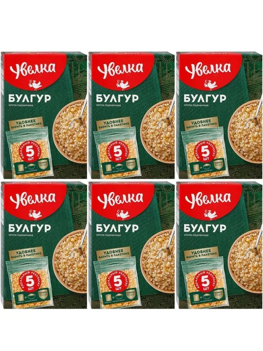 Увелка Крупа Булгур 6 пачек по 400 грамм, вариант, фото 2