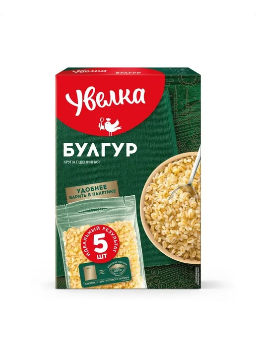Увелка Крупа Булгур 6 пачек по 400 грамм, вариант, фото 5