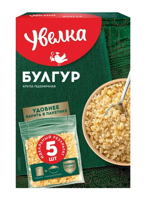 Увелка Крупа Булгур 6 пачек по 400 грамм, вариант, фото 7