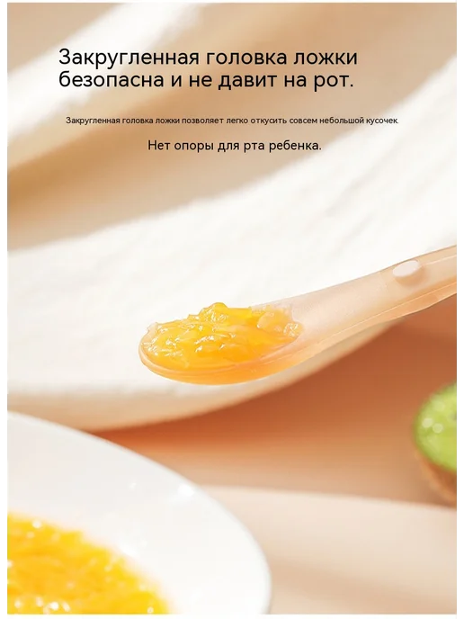 Силиконовая ложка для прикорма новорожденных, бежевый, фото 7