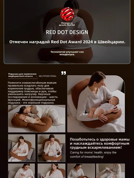 Многофункциональная подушка для кормления ребенка, серый, фото 3