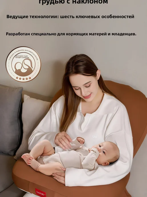 Многофункциональная подушка для кормления ребенка, серый, фото 4