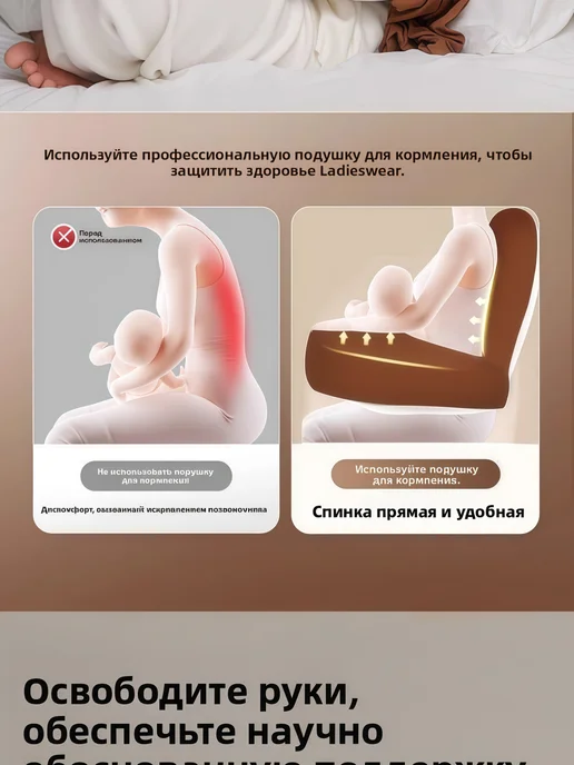 Многофункциональная подушка для кормления ребенка, серый, фото 8