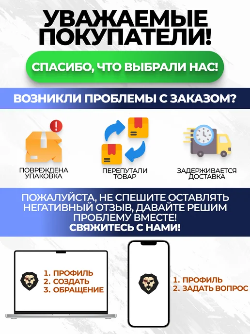 Квинтор-QB Пули пневматические 5 4.5 мм (150 шт, 0.53 грамма), 150 шт, фото 8