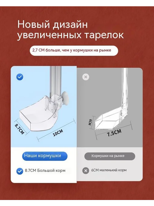 Комплект аксессуаров для аквариума Белый, белый, фото 7