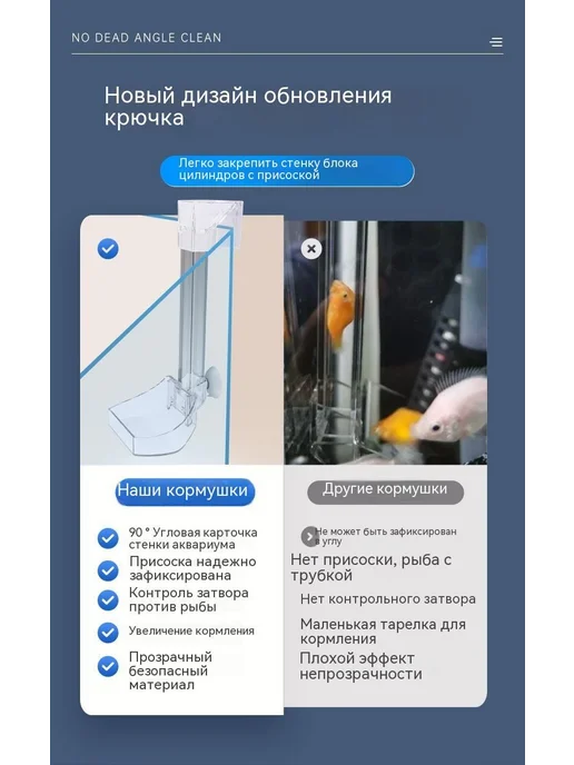 Комплект аксессуаров для аквариума Белый, белый, фото 8