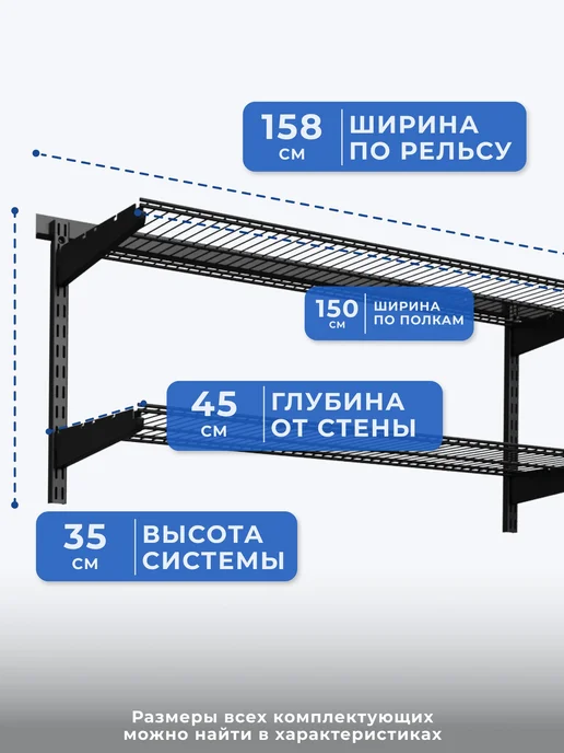 Volazzi Home Гардеробная система, стеллаж для хранения металл №56, черный, фото 4