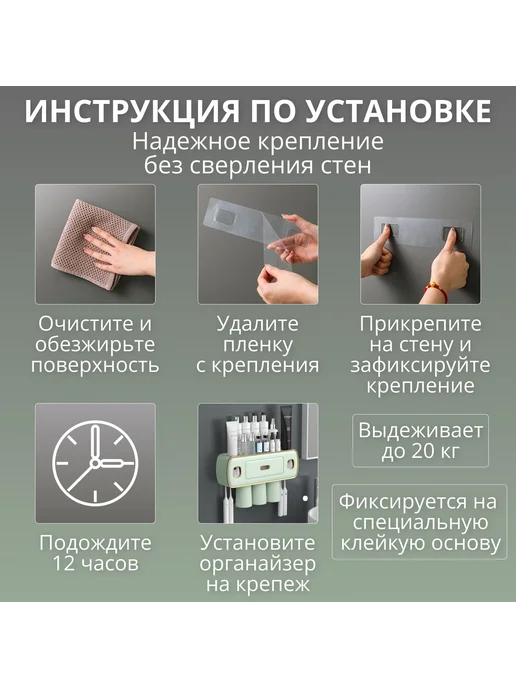Дозатор для пасты с 3 стаканами ABS, вариант, фото 5