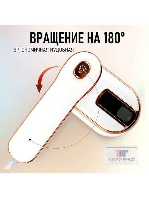 Портативный ручной паровой утюг 4 в 1 ручной мощный паровой, вариант, фото 6