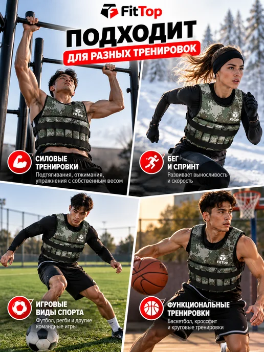 Жилет спортивный утяжеленный, зеленый, фото 4