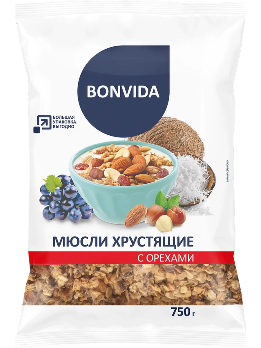Мюсли хрустящие BONVIDA с орехами, 750г