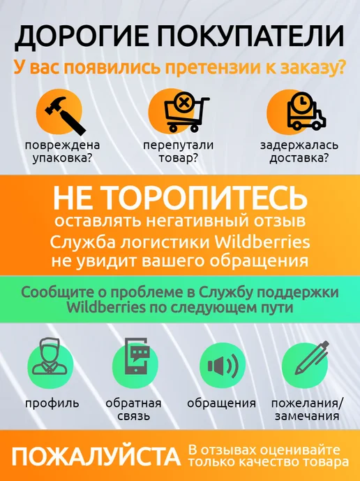 Табурет стремянка лестница деревянный, бежевый, фото 7