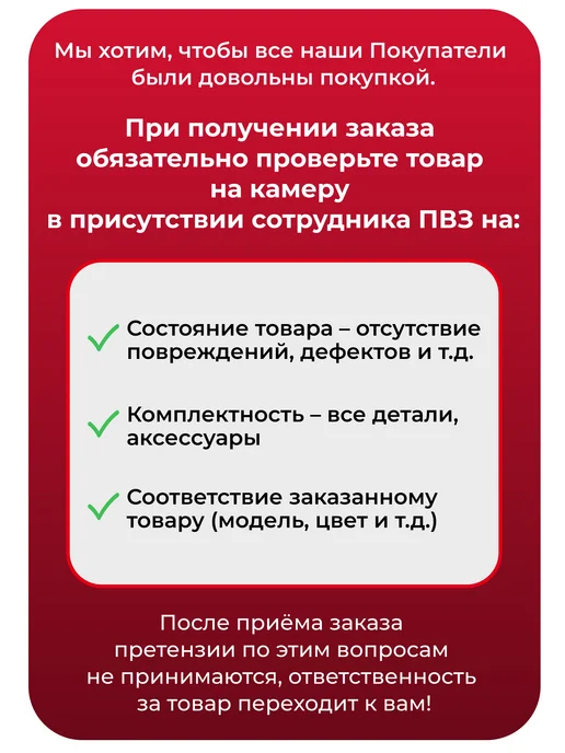 МТЗ Фиксатор боковой рамки 80-6708920-Б, вариант, фото 7