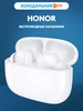Наушники CHOICE TWS X7I (5504ABRV) WHITE HONOR 538017239 купить за 928 ₽ в интернет‑магазине Wildberries