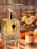 Духи Good Girl № W330 Сильвана женский аромат 50мл SiLVANA ViP 538060386 купить за 1 234 ₽ в интернет‑магазине Wildberries