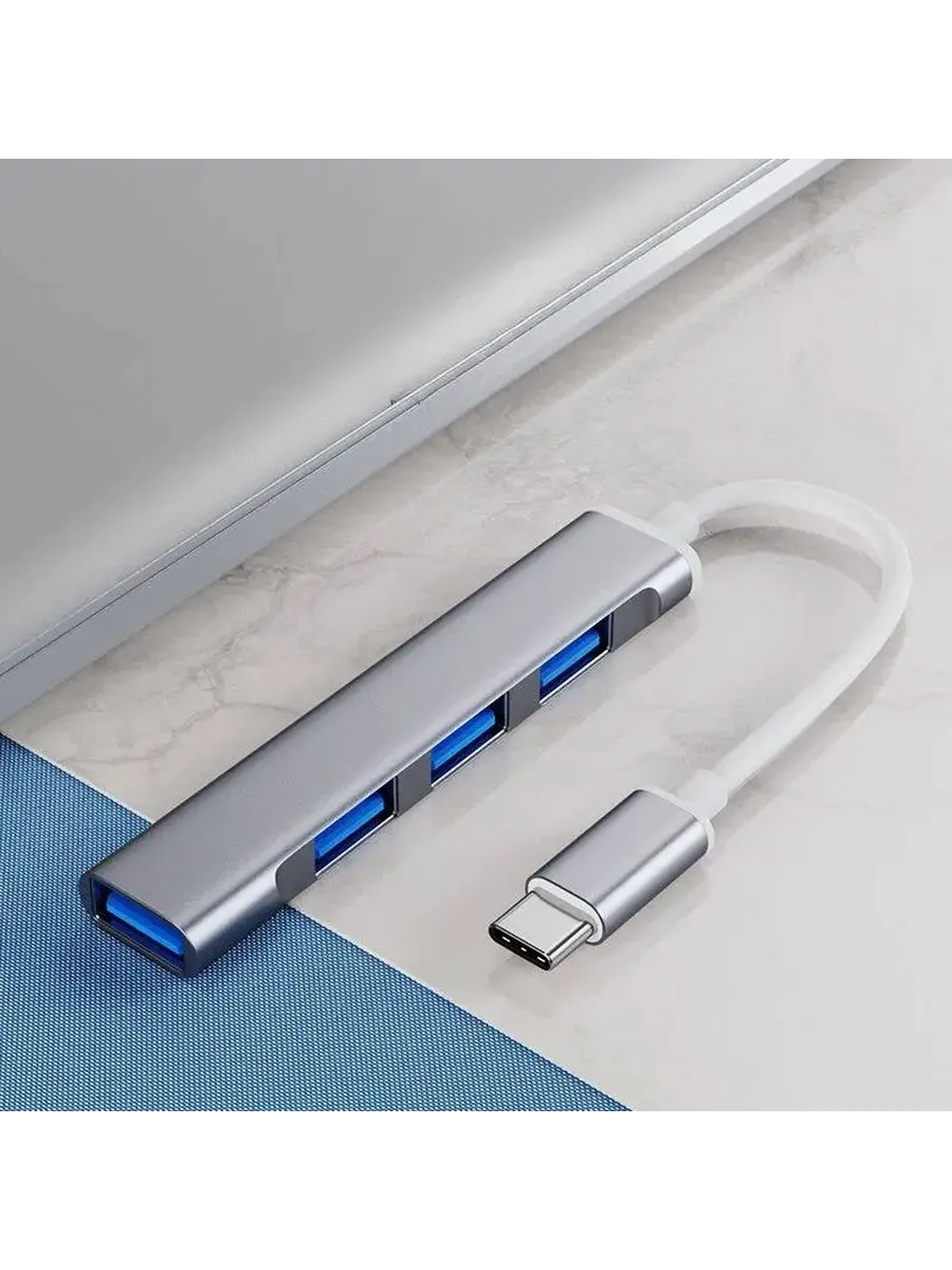 Универсальный USB-адаптер с расширением портов