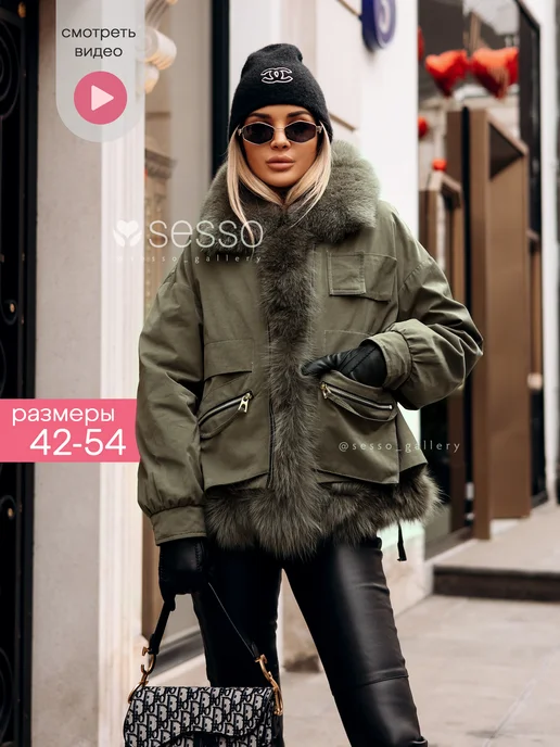 Rus porno: Meni ogzimga va eshakka sikish, sokinish