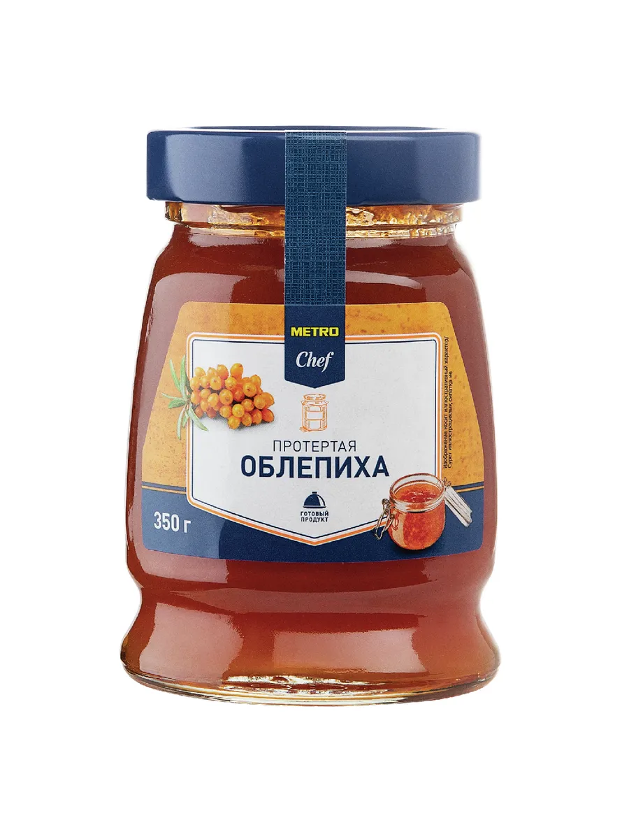 Протертая облепиха Metro Chef с сахаром 350 г