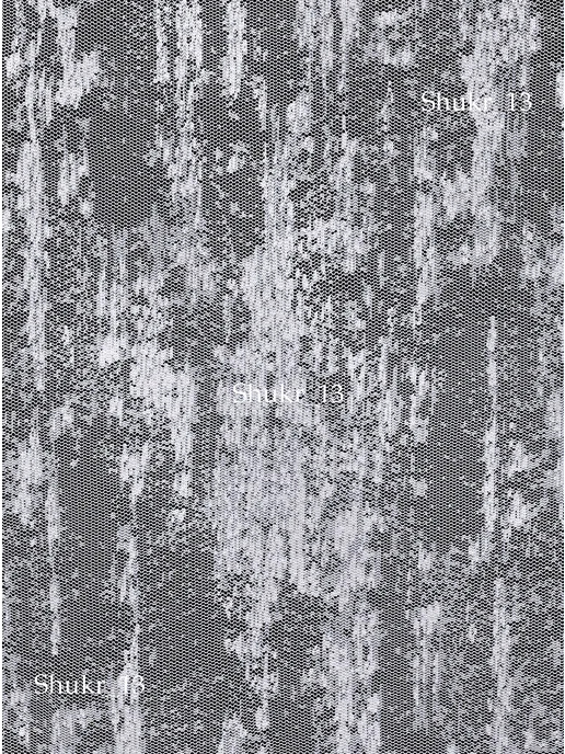 Shukr_13 Тюль готовый 200х250 в гостиную и спальню на ленте, 200x250, фото 2