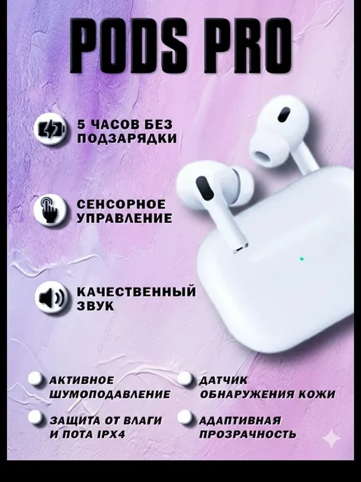Смартфон TECNO Spark Go2 4/128 ГБ, белый, фото 8