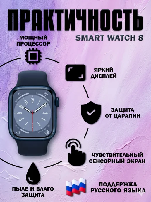 Смартфон TECNO Spark Go2 8/256 ГБ, белый, фото 7