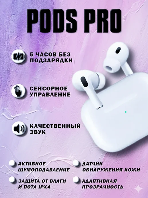 Смартфон TECNO Spark Go2 8/256 ГБ, белый, фото 8