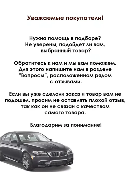 JP GROUP Крышка распределителя зажигания, вариант, фото 2
