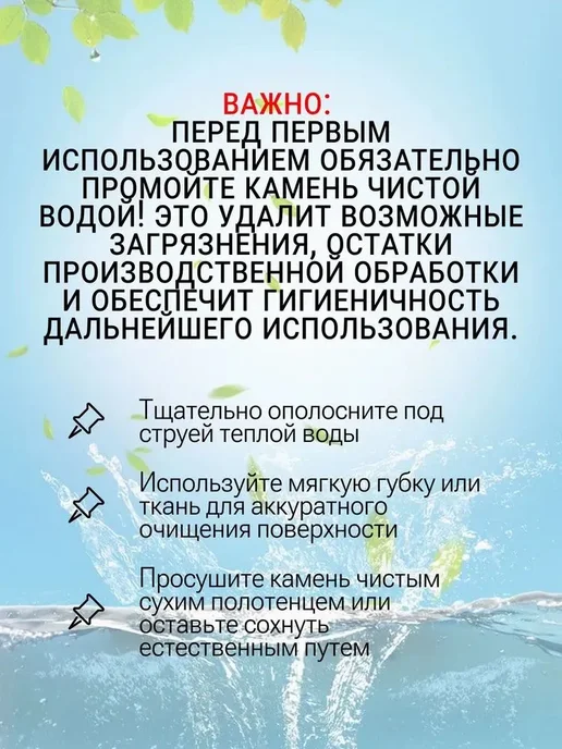 Каменная крошка, микс уральских видов галтов.фр.10-20мм.1кг, красный, фото 5