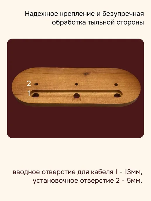 Interior Electric Ретро рамка для выключателя подложка 3-пост, серый, фото 5