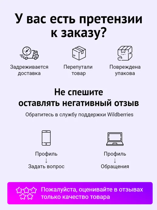 Beko Держатель разбрызгивателя (импеллера) посудомоечной машины, вариант, фото 4