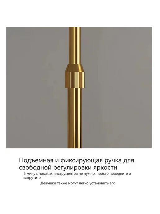 Oliver Light Многофункциональный напольный светильник, белый, фото 5