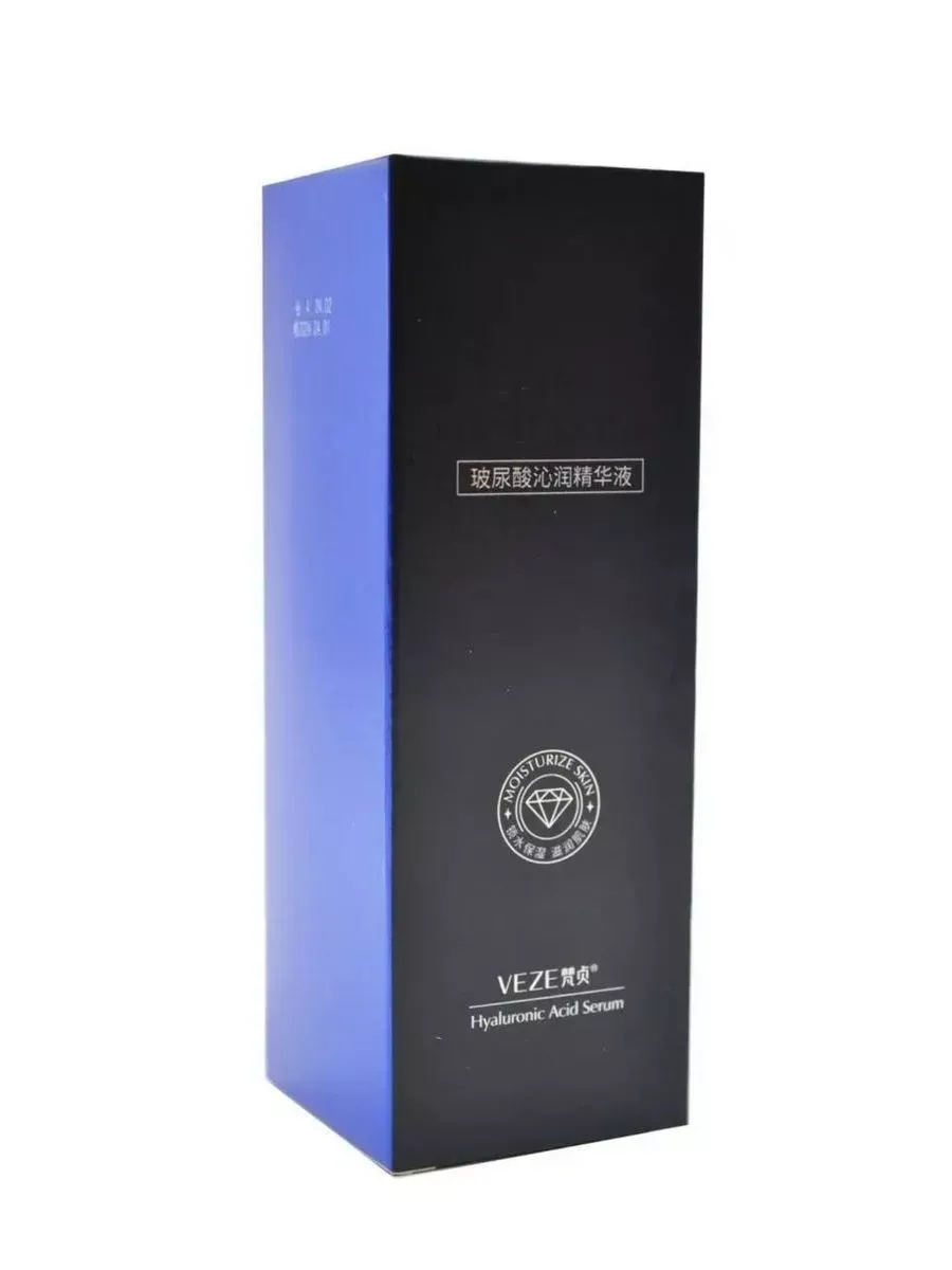 Veze Essence Увлажняющая и омолаживающая сыворотка
