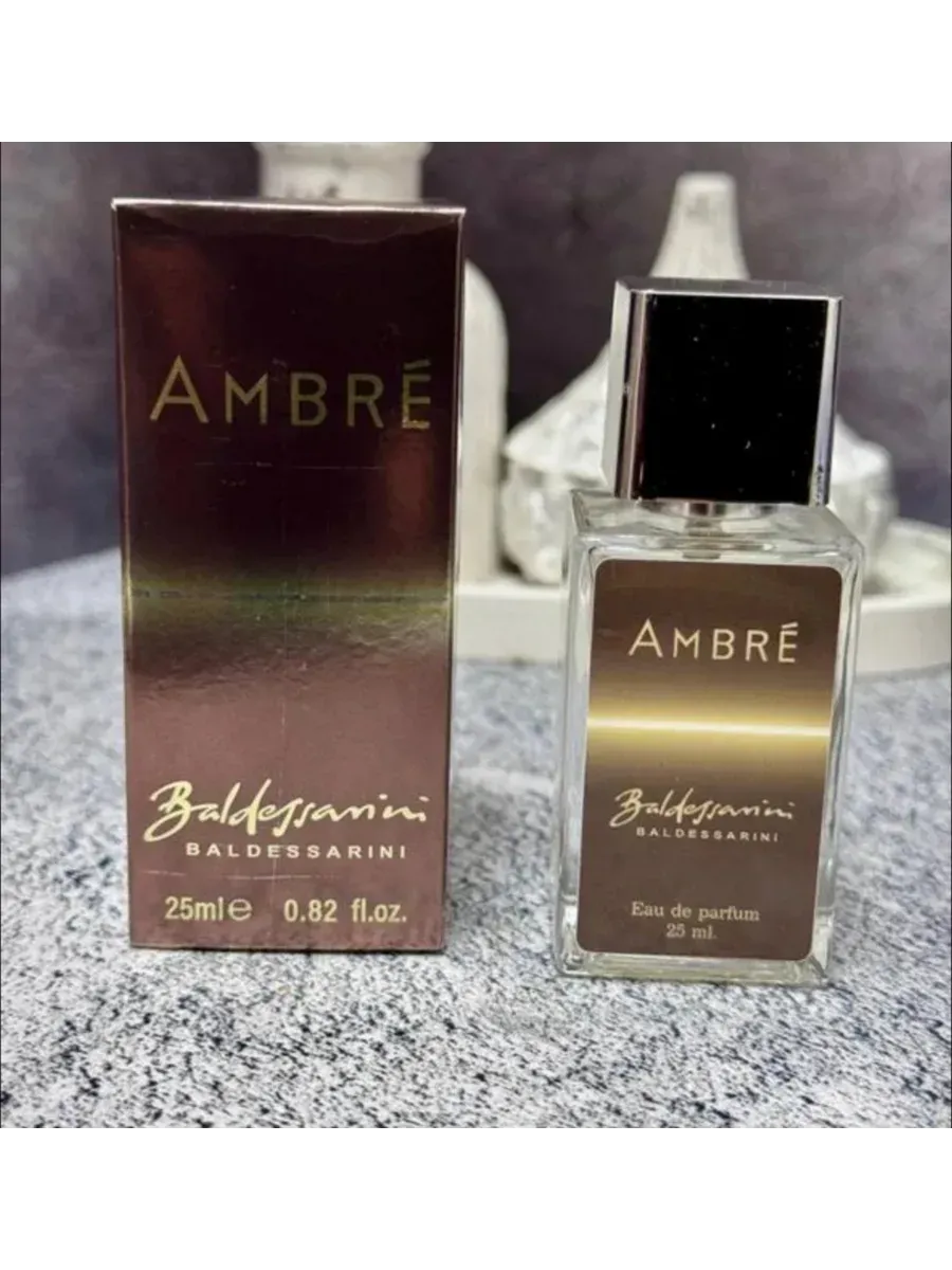 Духи мужские Baldessarini Ambre