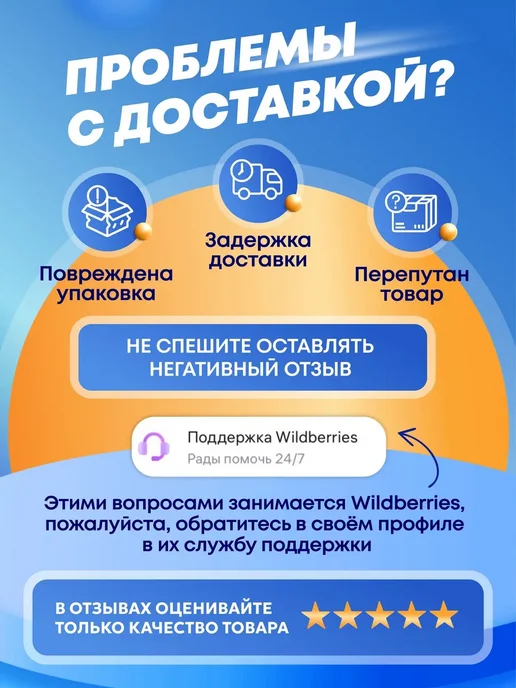 Гардиан Защелка дверная Soft 1М-BN чёрный никель, магнитная, 1 м, фото 4