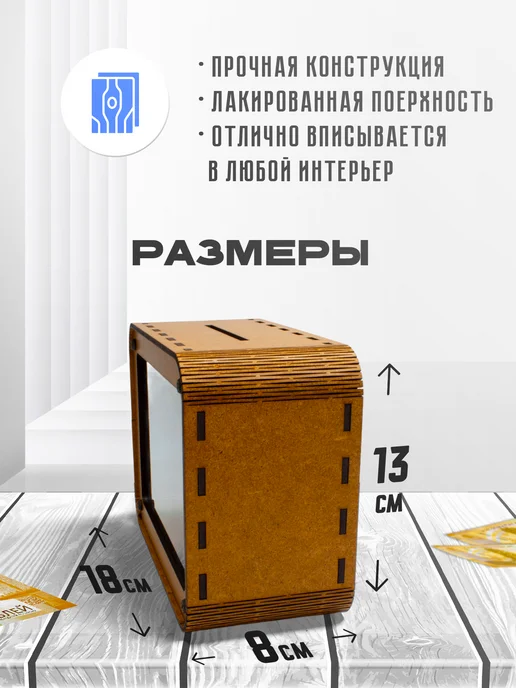 KopiCash Копилка для денег Черный кот, черный, фото 3