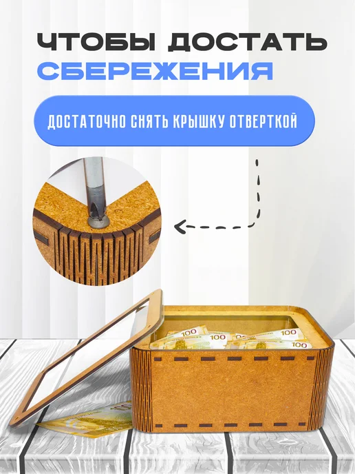 KopiCash Копилка для денег Черный кот, черный, фото 4