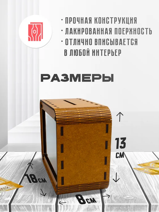 KopiCash Копилка для денег именная Алёна, вариант, фото 3