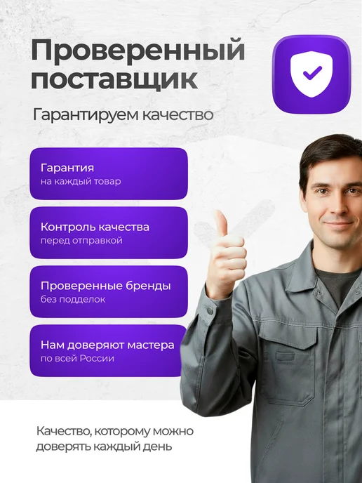Счетчик воды импульсный универсальный 1 2 дюйма корпус 80мм, серый, фото 8