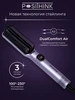 Расческа выпрямитель для волос электрическая PosiThink 538688849 купить за 3 379 ₽ в интернет‑магазине Wildberries