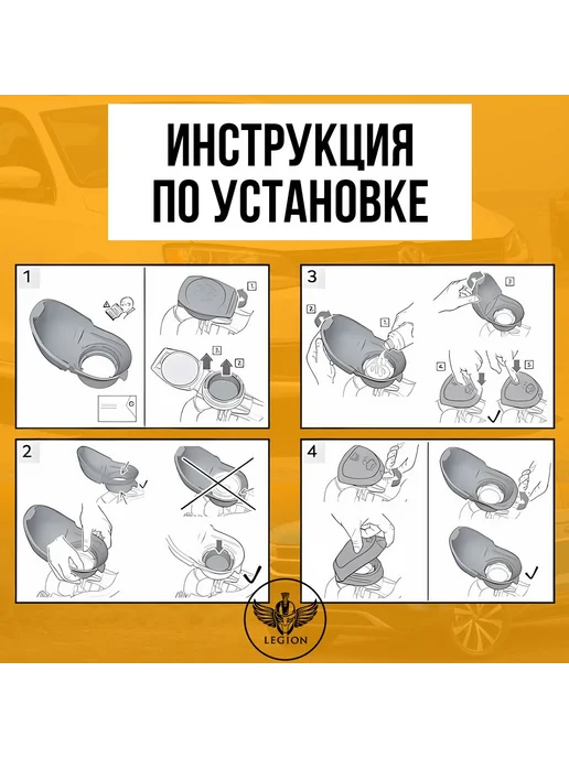 Жидкость стеклоомывателя Синий 1 шт Жидк, 1 шт, фото 3
