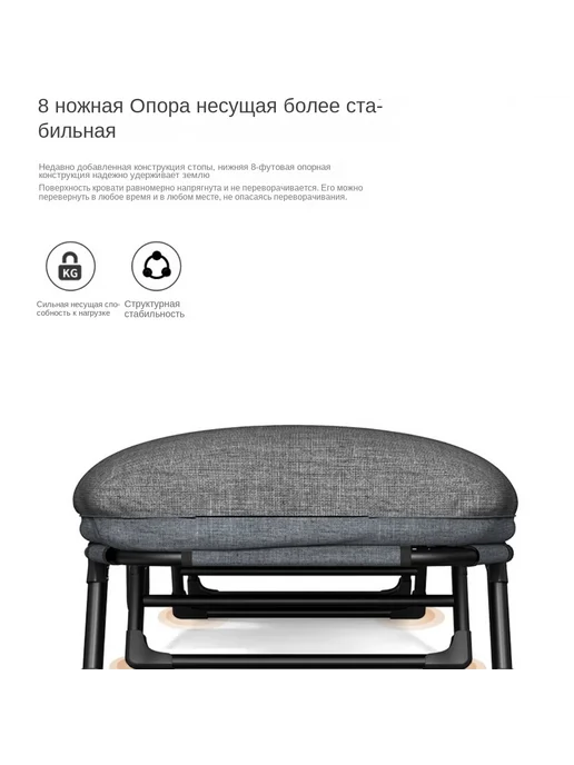 Раскладушка с матрасом 150 кг, 150 кг, фото 9