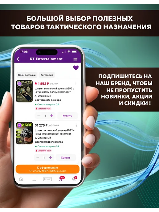 Нагрудная камера персональный видеорегистратор STR-GSM L9, вариант, фото 5