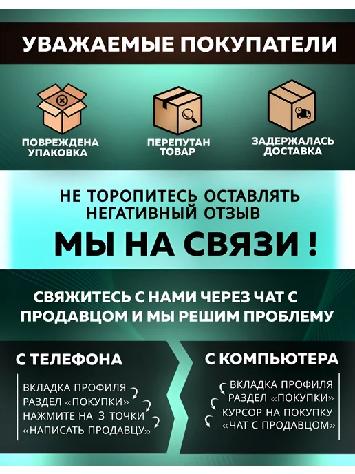 Нагрудная камера персональный видеорегистратор STR-GSM L9, вариант, фото 6